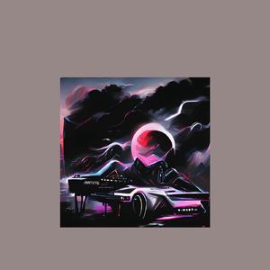 perahu tak berdayung