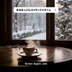 Candles and Lattes (Key B Ver.)