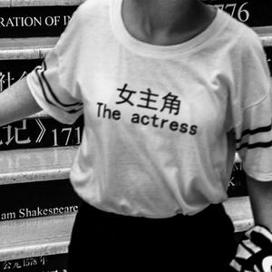 原谅我不明白你的悲伤（Cover 那我懂你意思了）