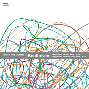 弦楽四重奏曲 第14番 嬰ハ短調 作品131: VII. Allegro