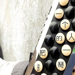 贝加尔湖 （口巴扬版）