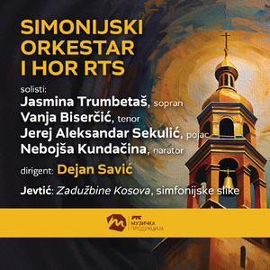 Zadužbine Kosova, simfonijske slike: Bitka (Bataille) - Mramorni stub na Kosovu (Colonne en marbre de Kossovo) (live)