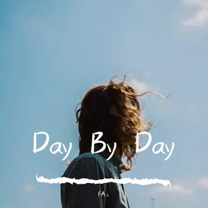 反复Prod.Gr33nart Beats