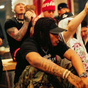 [Drill]SASIOVERLXRD X Philly Drill Type beat - 丧尸