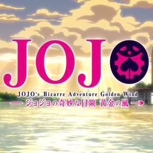 裏切り者のレクイエム和声伴奏（一心.ver）