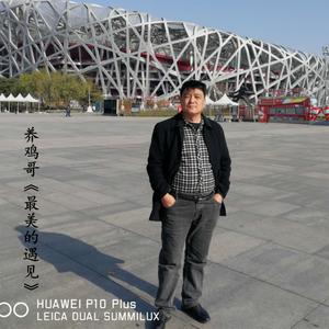 最美的遇见 (伴奏)