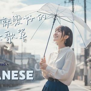 やさしい朝 (Gentle Morning)