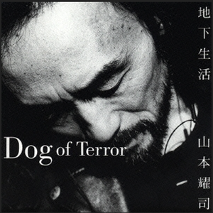 カフェ・あの子が怪しい