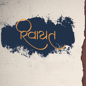 Shab-E-Hijra Hai Tere Tassvur Ka Kya Karu