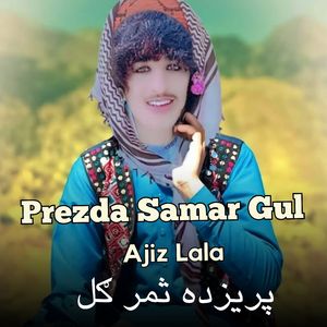 Prezda Samar Gul