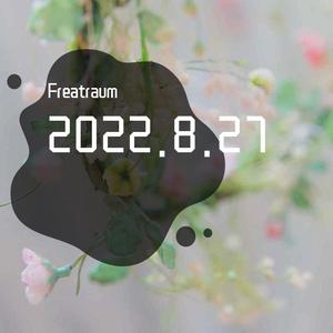 我是真的爱他（洛天依AI）