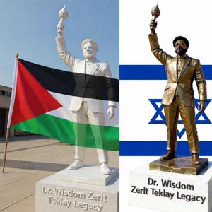 More than a Job, I am Work Of Art Inside