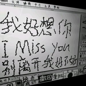 其实我们谁都不是医生