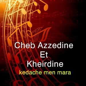 Kedache Men Mara