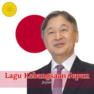 Lagu Kebangsaan Jepun