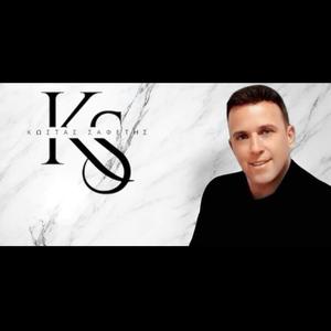 "ΕΓΩ ΦΤΑΙΩ ΕΣΥ ΦΤΑΙΣ"