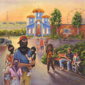 Как Виктор Цой