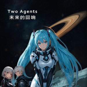 Future Echoes (feat. 初音ミク) [中国語 ver.] [未来的回响证中文歌词版]