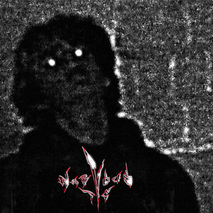 тварь (prod. by Pill Beats)