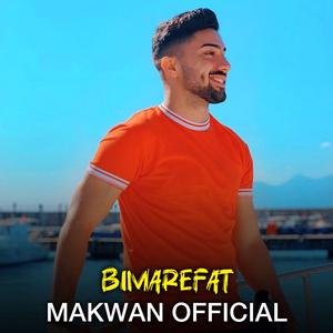 bimarefat