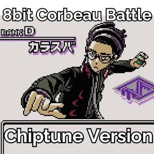 Corbeau Battle - 8-bit カラスバ戦 - ポケモンBGM - Pokemon Legends Z-A
