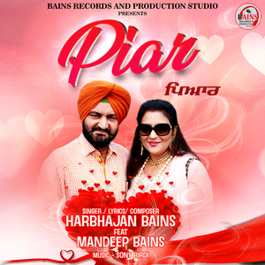 Piar