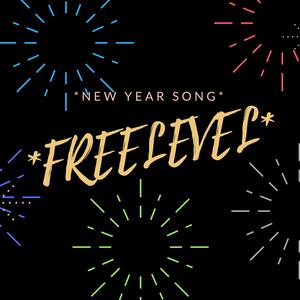 New Year Song (feat. Anna Christoffersson)