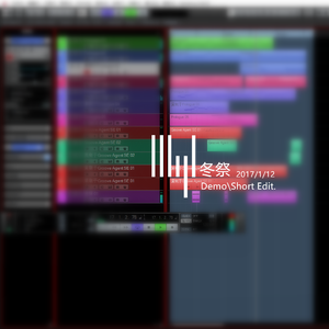 冬祭（Demo/Short Edit.）