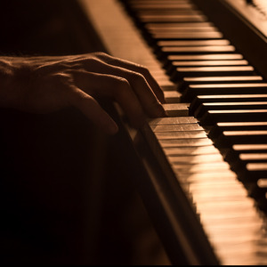 Падают листя