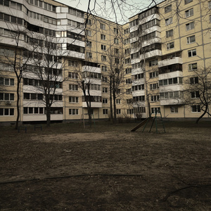 Никак не называется (Инструментал)