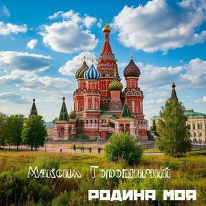 Это, деточка, Ростов Version 2025