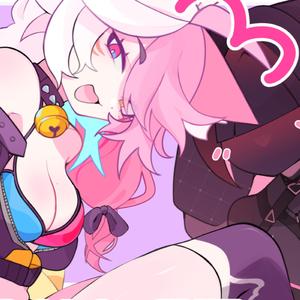 EU-PHORIA (feat. AmeDoll)