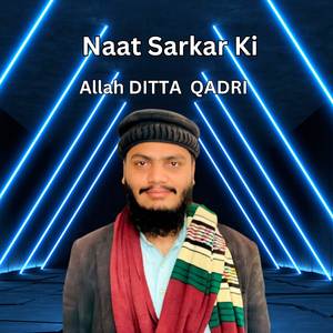 Naat Sarkar Ki.wav