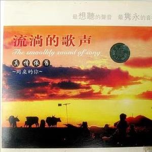 晚霞中的红蜻蜒