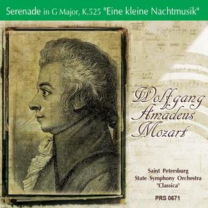 Serenade in G Major, K. 525 "Eine kleine Nachtmusik": I. Allegro