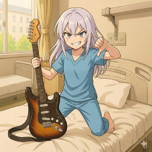 まだ名のない明日を