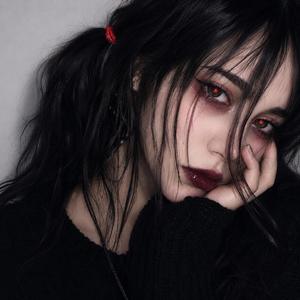 You are Poison