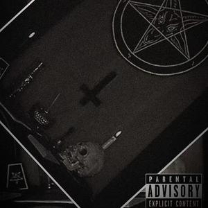 “虚” . (prod by Xouns)