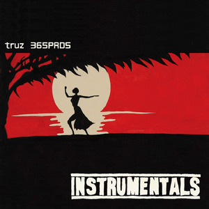 평화에 대해 (Instrumental)