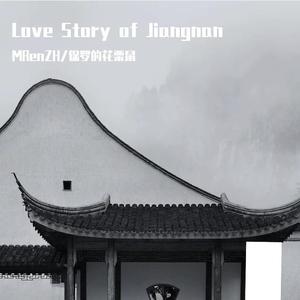 Love Story (MRenZH Original Mix Instrumentals)
