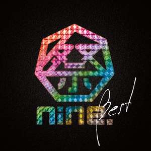 豪快エレヴェイション