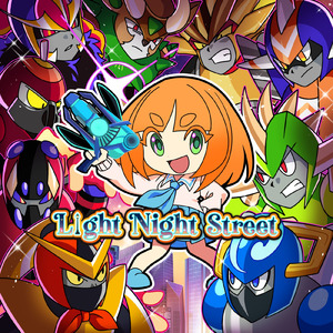 五番街ステージ８