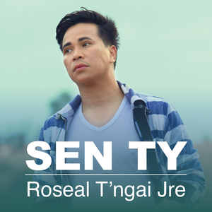 Roseal Tngai Jre