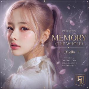 Memory (The Whole) [Japanese Ver.]