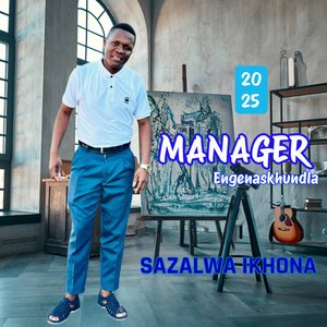 Sazalwa Ikhona