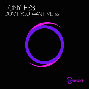 Sunset Drift (DJ MW Groove Mix)