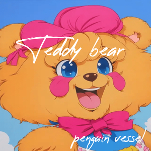 Teddy Bear