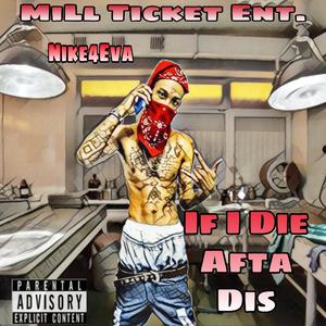 Up (feat. Big Homie Nephew)