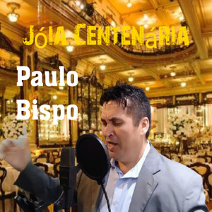 Jóia Centenária