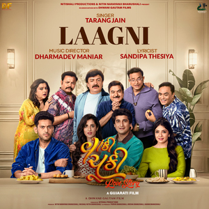 Laagni (From "Vaanki Chuki Love Story")